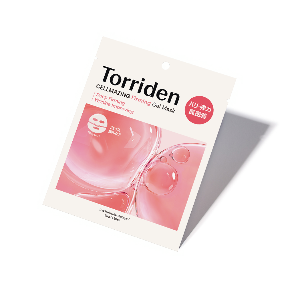 セルメイジング コラーゲン ファーミング ゲルマスク 5枚セット