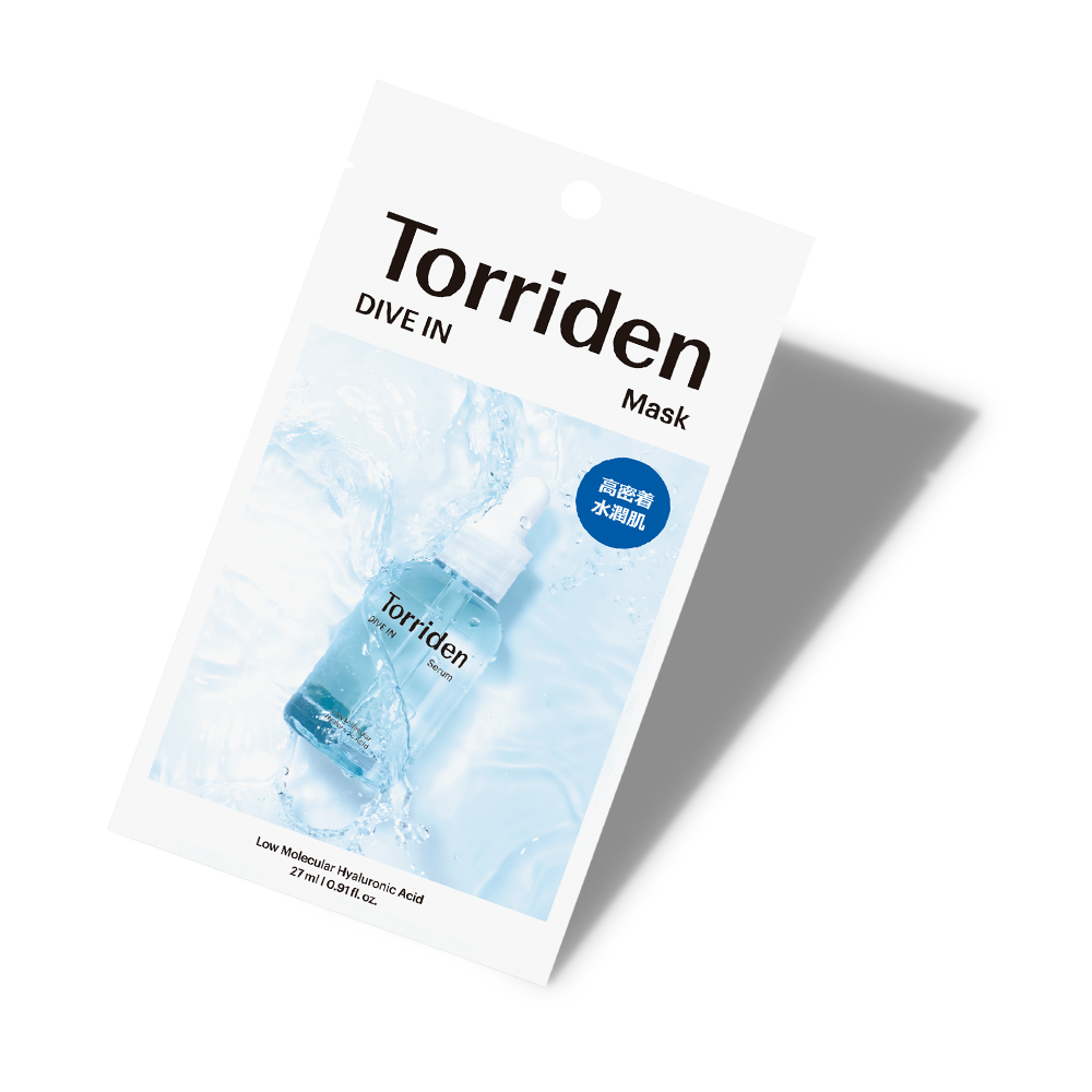 ダイブイン マスクセット