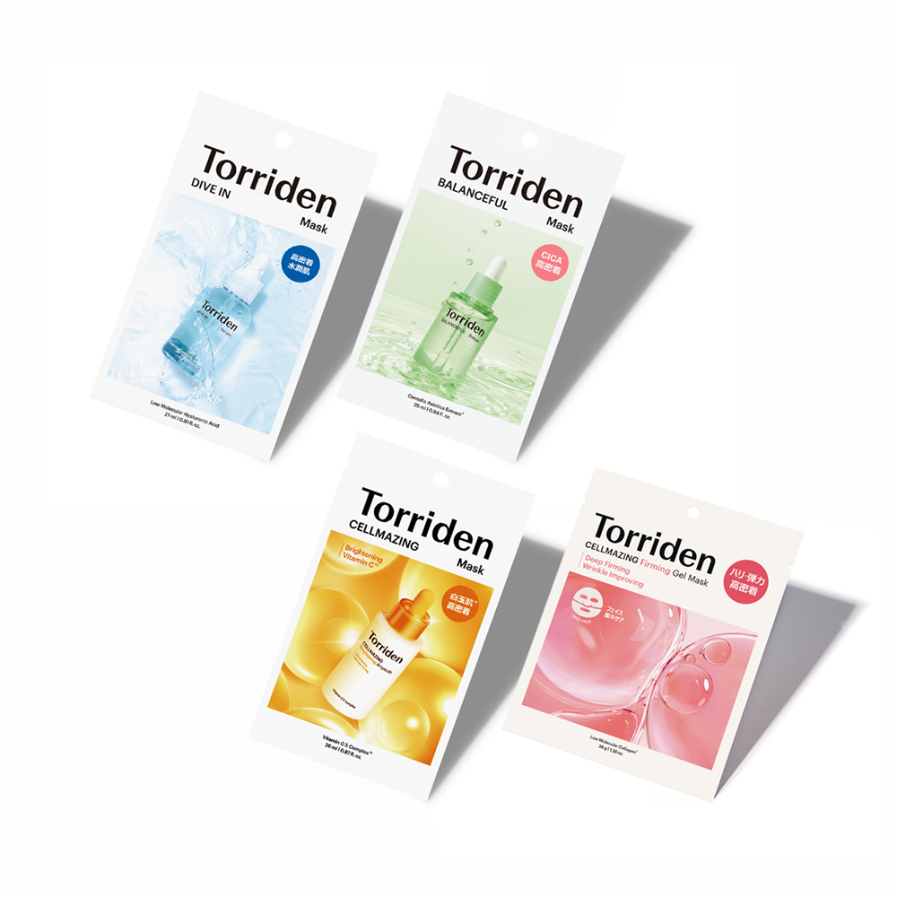 MedicaCell HASS美容液＋おまけ【Torridenマスク】 Torriden (トリデン) / ダイブイン マスクの公式商品情報｜美容