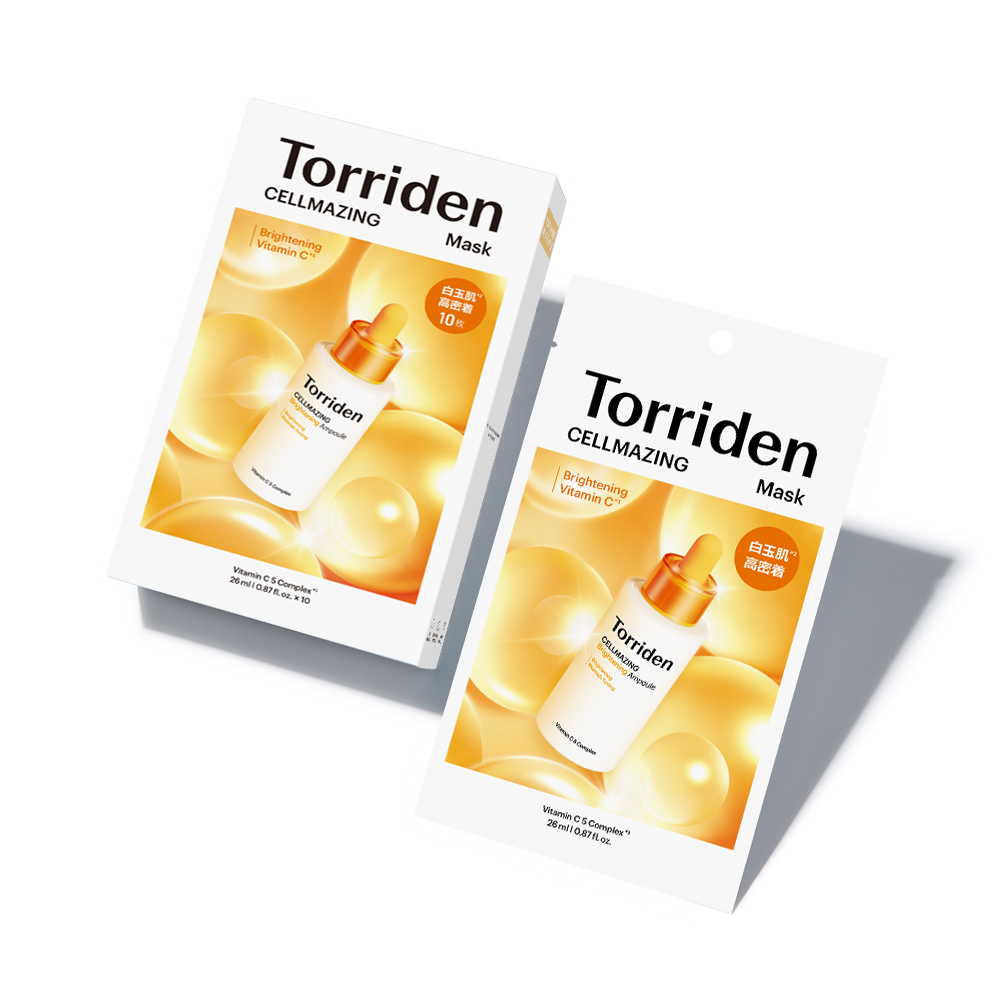 セルマン化粧品ビタブライト【新品2本セット】 セルマン化粧品ビタブライト【新品2本セット】 セルマン化粧品