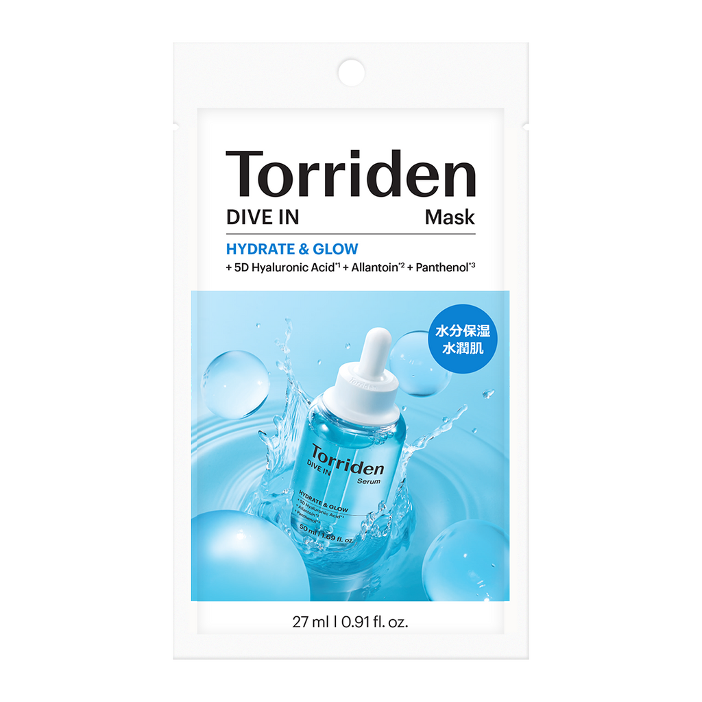 Torriden ダイブイン 5点セット 新品未開封 N_DIM.png?v=1786345077&width=1024