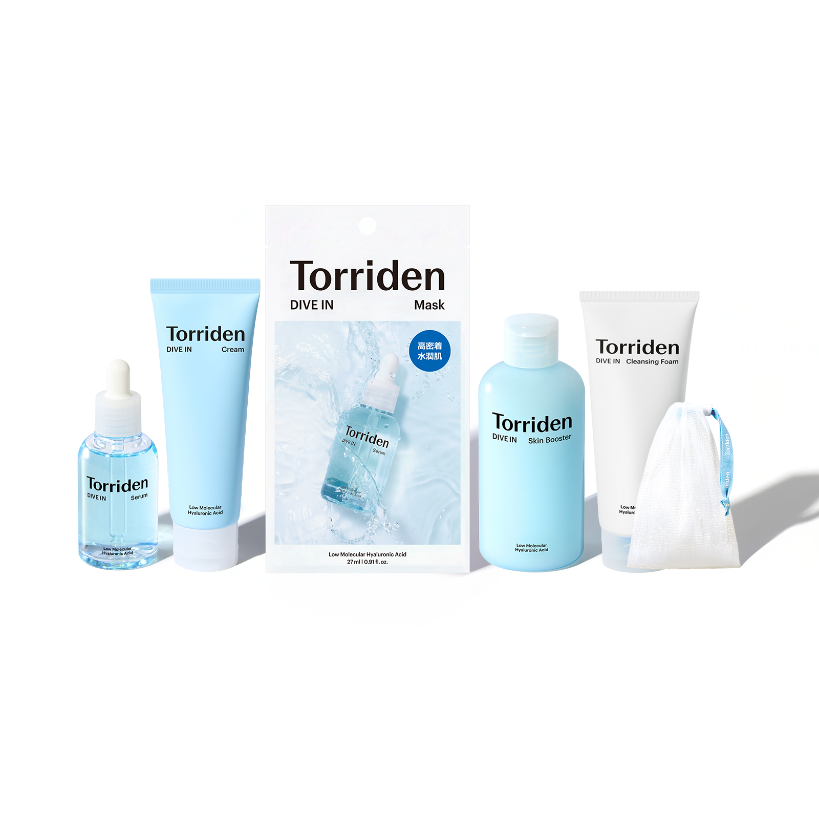 ダイブイン + スキンブースター 5点セット