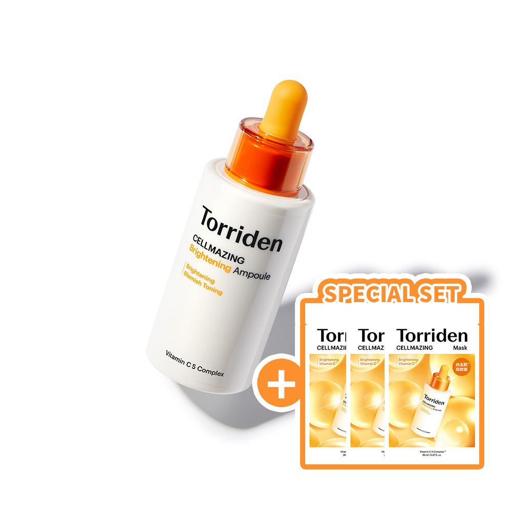 セルメイジング ビタC ブライトニング アンプル