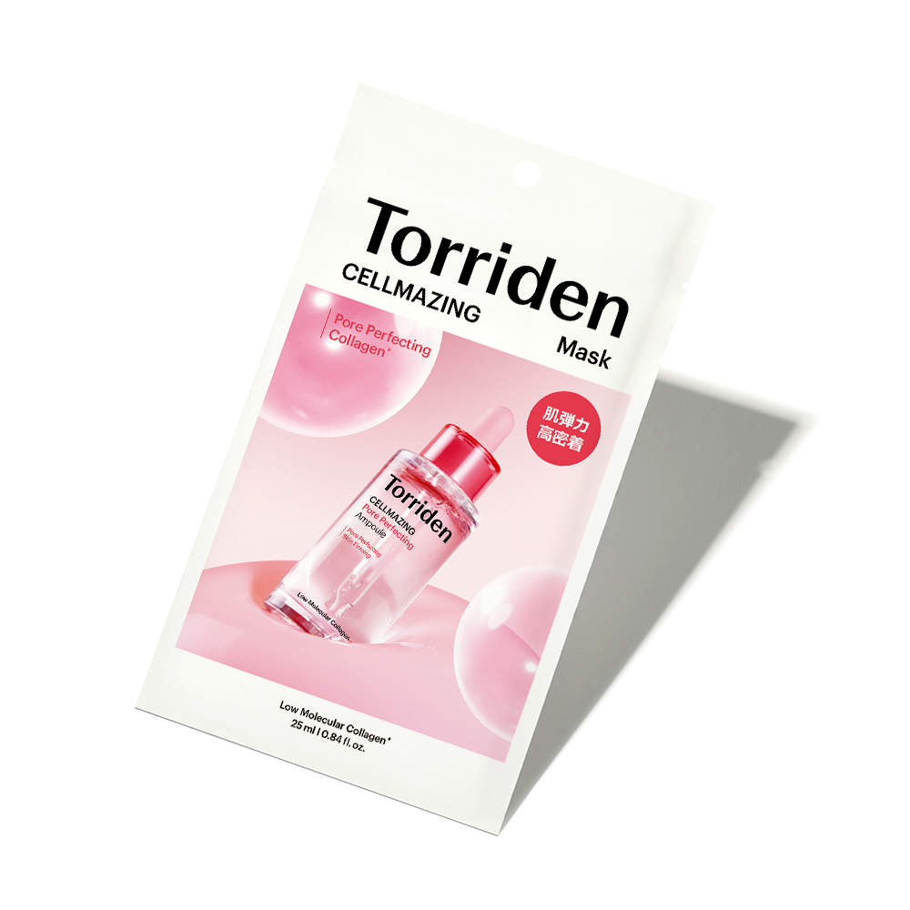 セルメイジング コラーゲン ポア パーフェクティングマスク