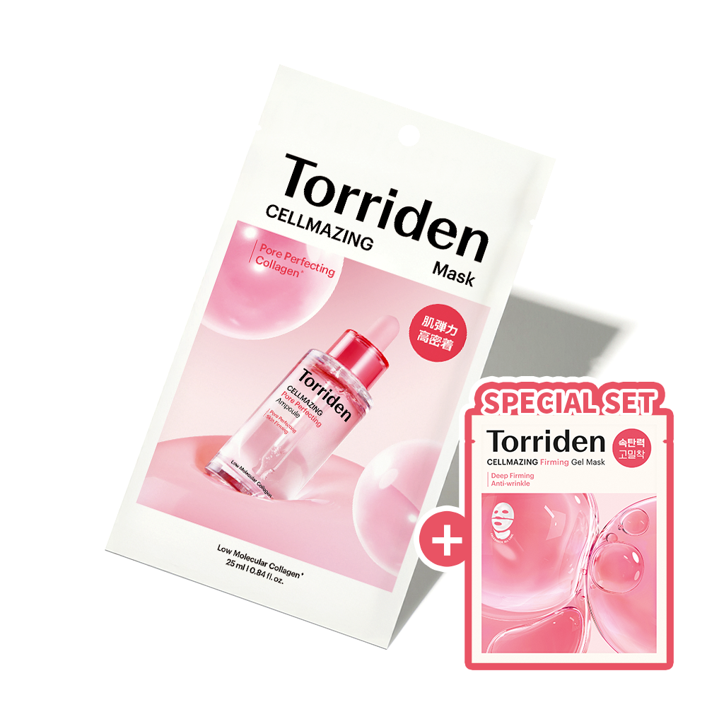 セルメイジング コラーゲン ポア パーフェクティングマスク