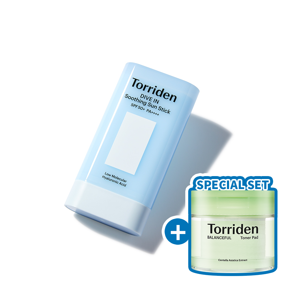 ダイブイン サンスティック