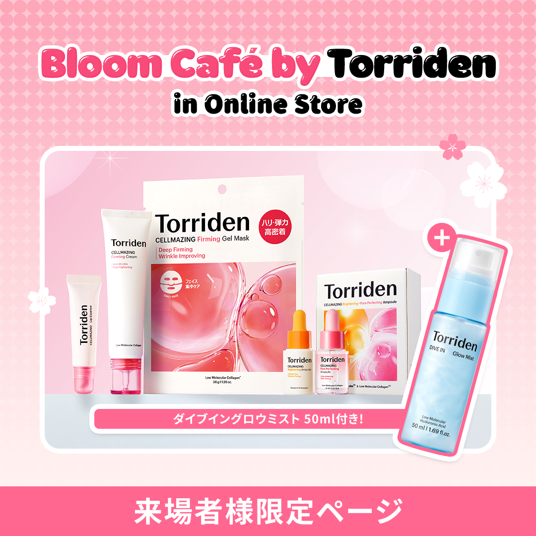 Bloom Café by Torriden in Online Store 来場者様限定ページ