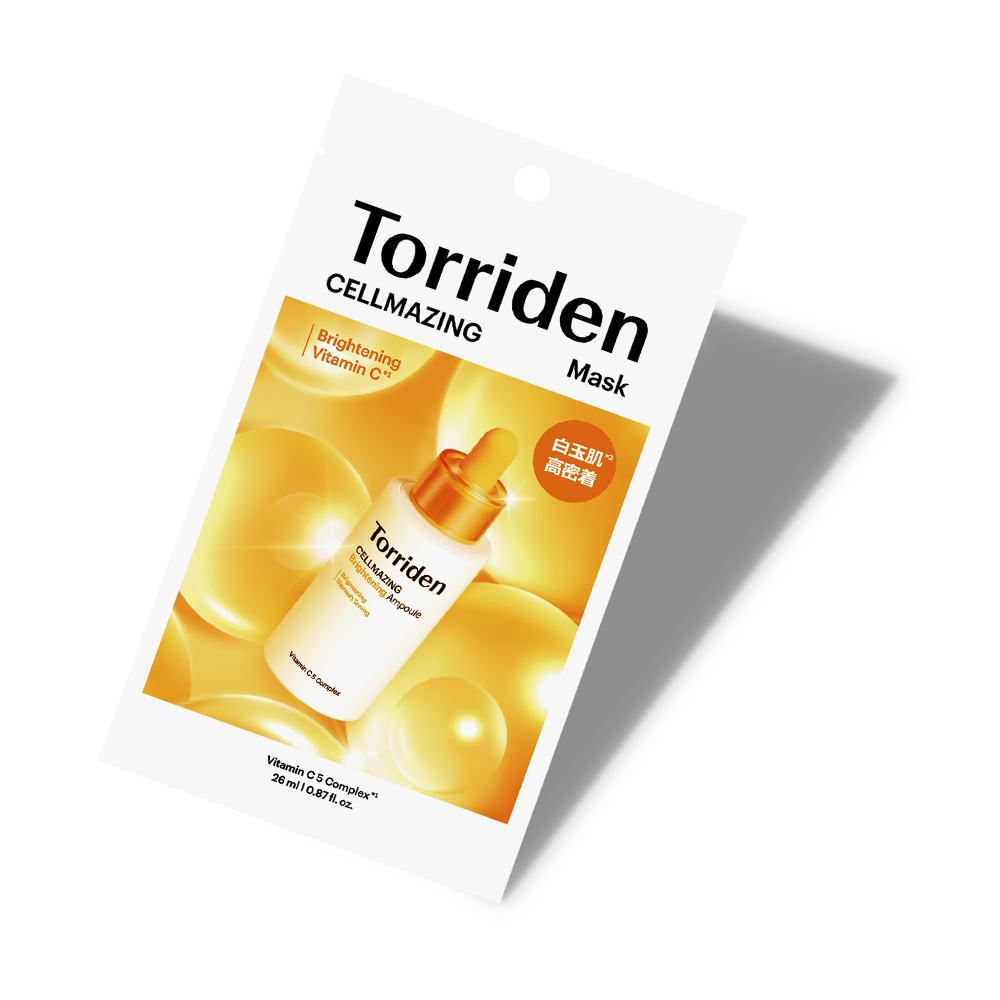 セルメイジング ビタC ブライトニング マスクセット